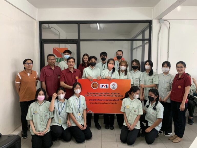 วันที่ 14-16 กรกฏาคม 2566 งานอาชีวศึกษาระบบทวิภาคี วิทยาลัยการอาชีพประโคนชัย นำโดยผู้บริหารและคณะครู เดินทางเข้านิเทศ นักเรียน นักศึกษาฝึกงาน ฝึกอาชีพ ในสถานประกอบการ